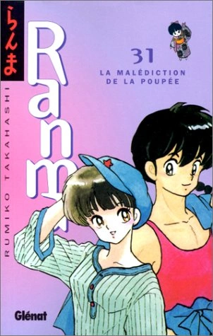 Tome 31