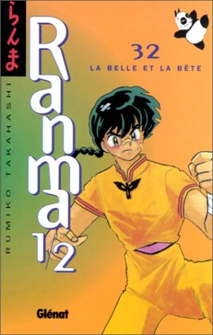 Tome 32
