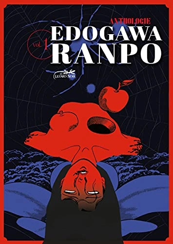 Couverture de Ranpo Gekiga Anthologie
