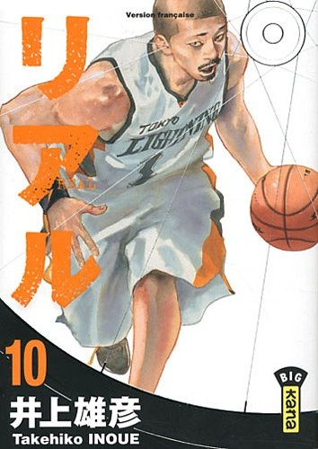 Tome 10