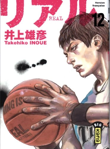 Tome 12