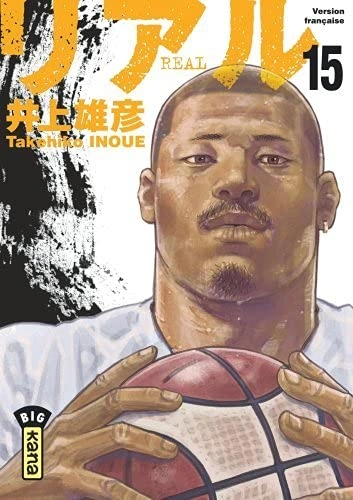 Tome 15