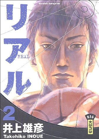Tome 2