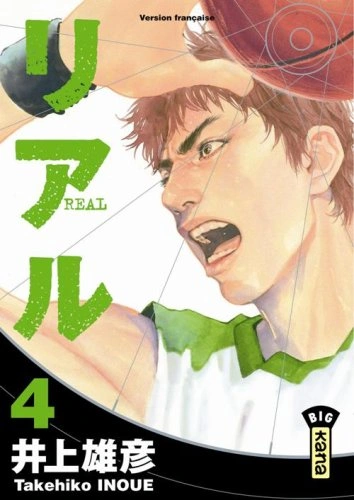 Tome 4