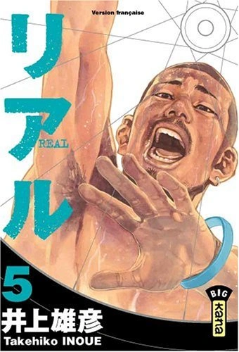 Tome 5