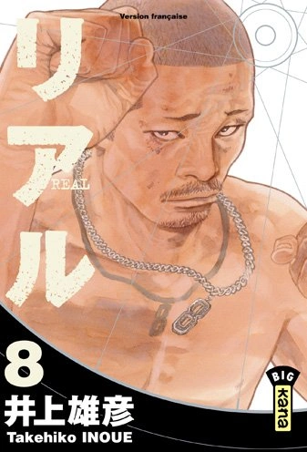 Tome 8
