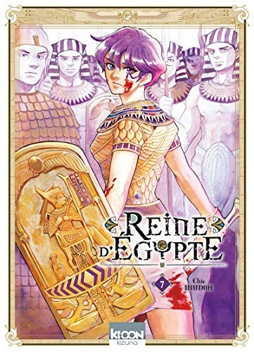Tome 7