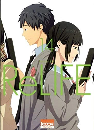 Tome 14