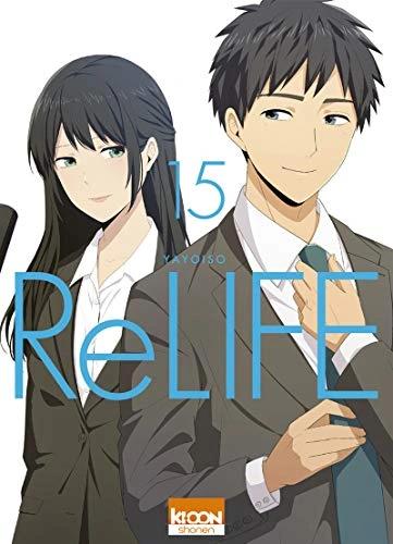 Tome 15