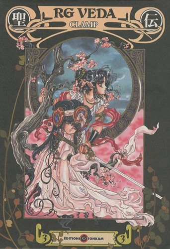 Tome 3