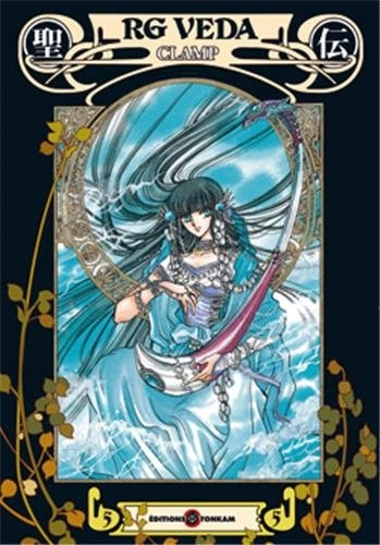 Tome 5