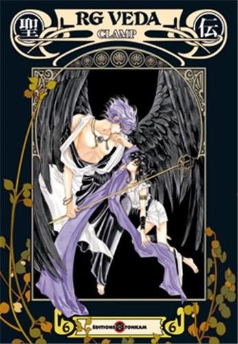 Tome 6