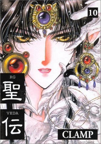 Tome 10