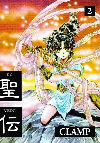 Tome 2