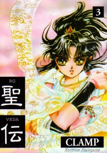Tome 3