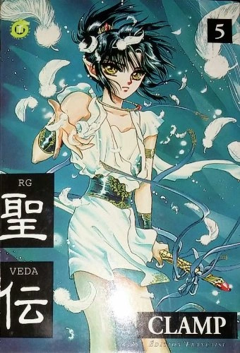 Tome 5