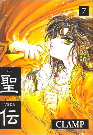 Tome 7