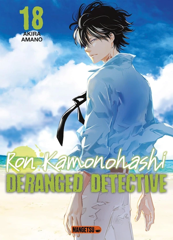 Tome 18