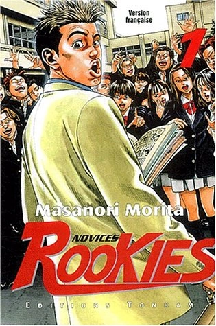 Couverture de Rookies