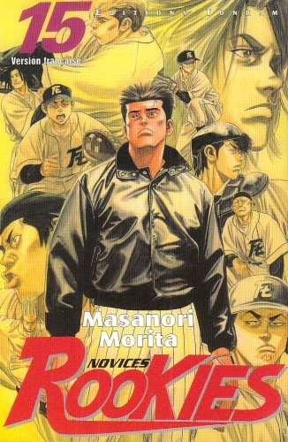 Tome 15
