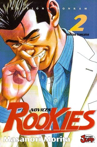 Tome 2