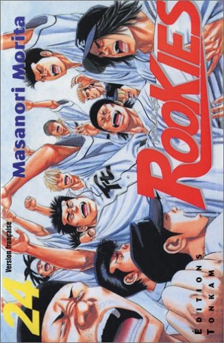 Tome 24