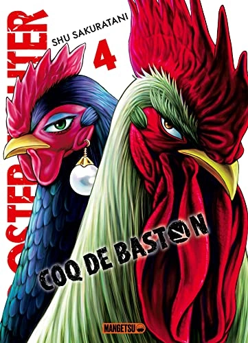 Tome 4