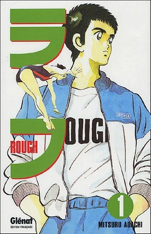 Tome 1