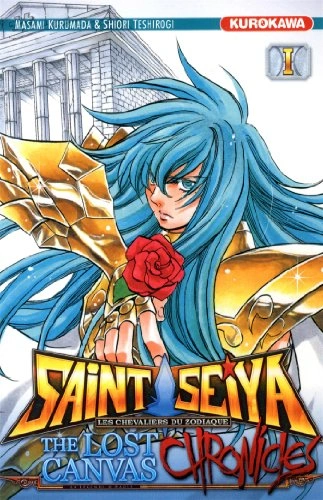 Couverture de Saint Seiya - The lost canvas chronicles