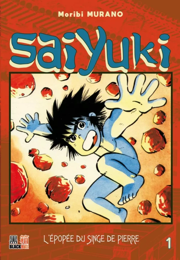Couverture de Saiyuki - L'épopée du Singe de Pierre