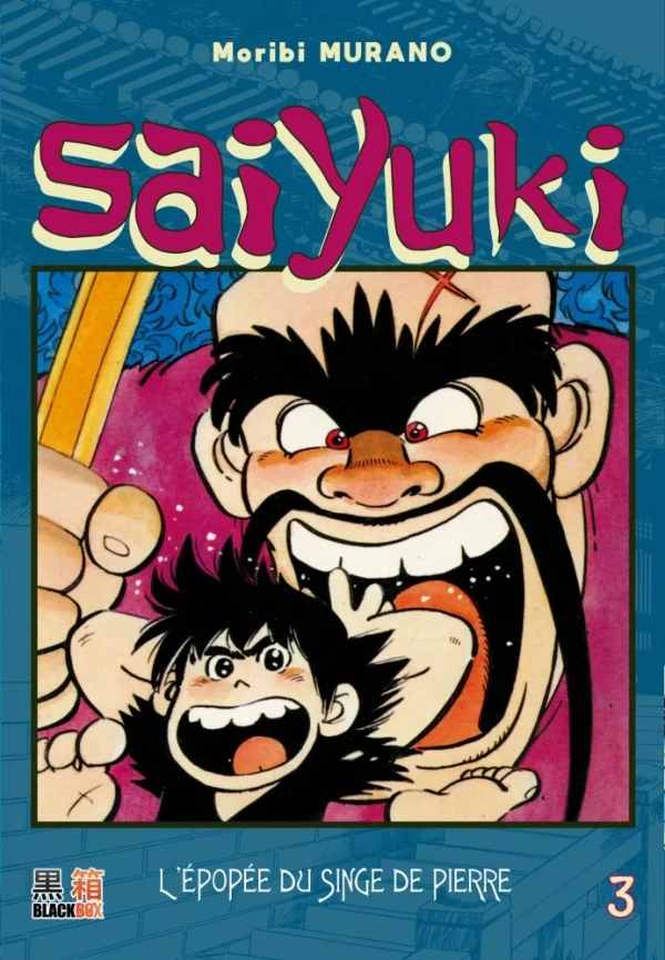 Tome 3