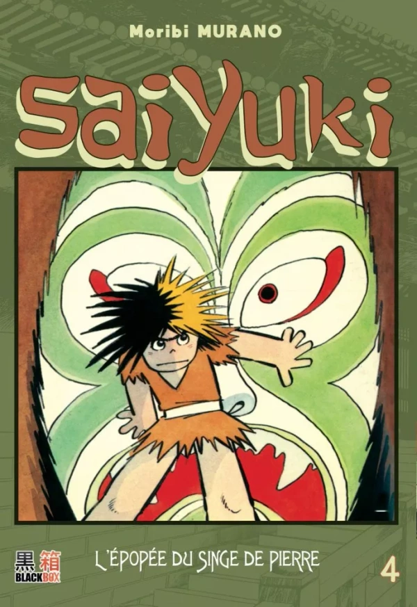 Tome 4