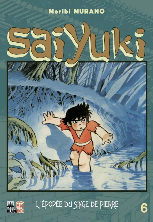 Tome 6