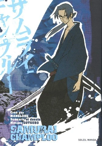 Tome 2