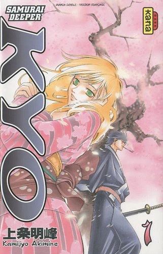 Couverture de Samurai Deeper Kyo - Intégrale
