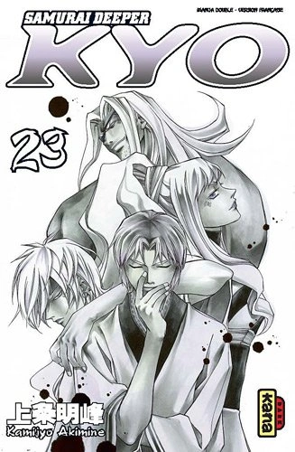 Tome 12