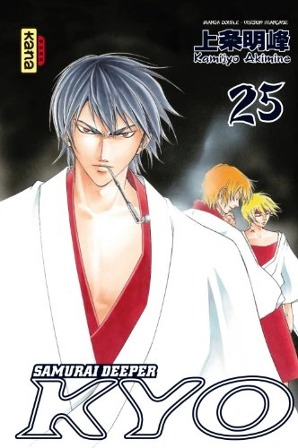 Tome 13