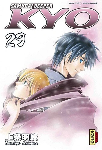 Tome 15