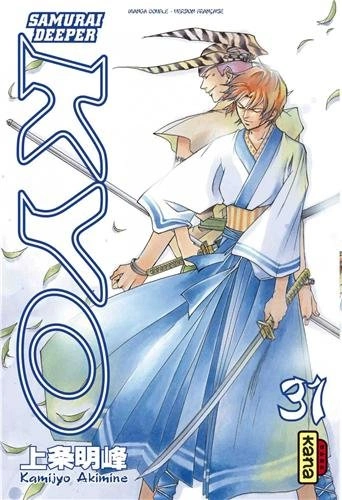 Tome 16