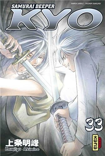 Tome 17