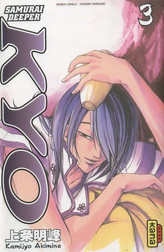 Tome 2