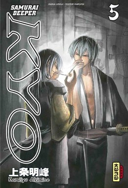 Tome 3