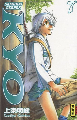 Tome 4