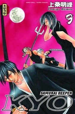 Tome 5