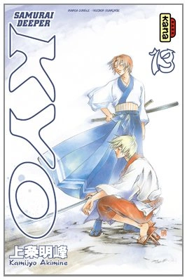 Tome 7