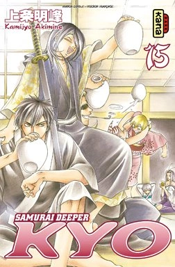 Tome 8