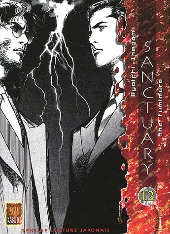 Tome 12