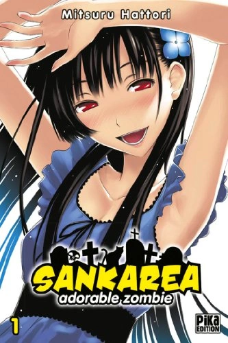 Couverture de Sankarea - Adorable Zombie
