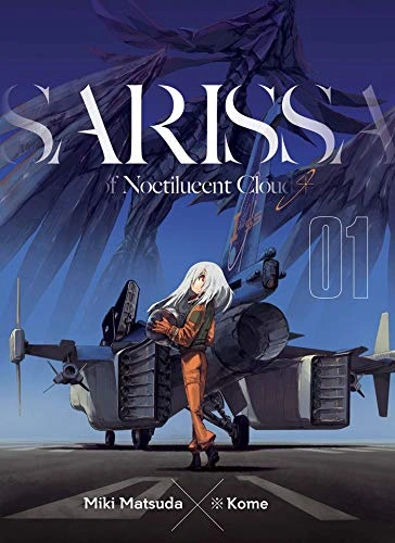 Couverture de Sarissa of Noctilucent Cloud !