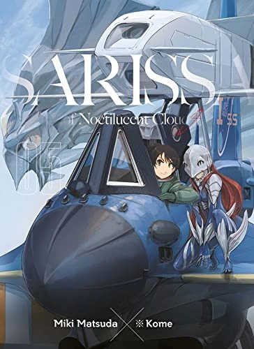 Tome 5